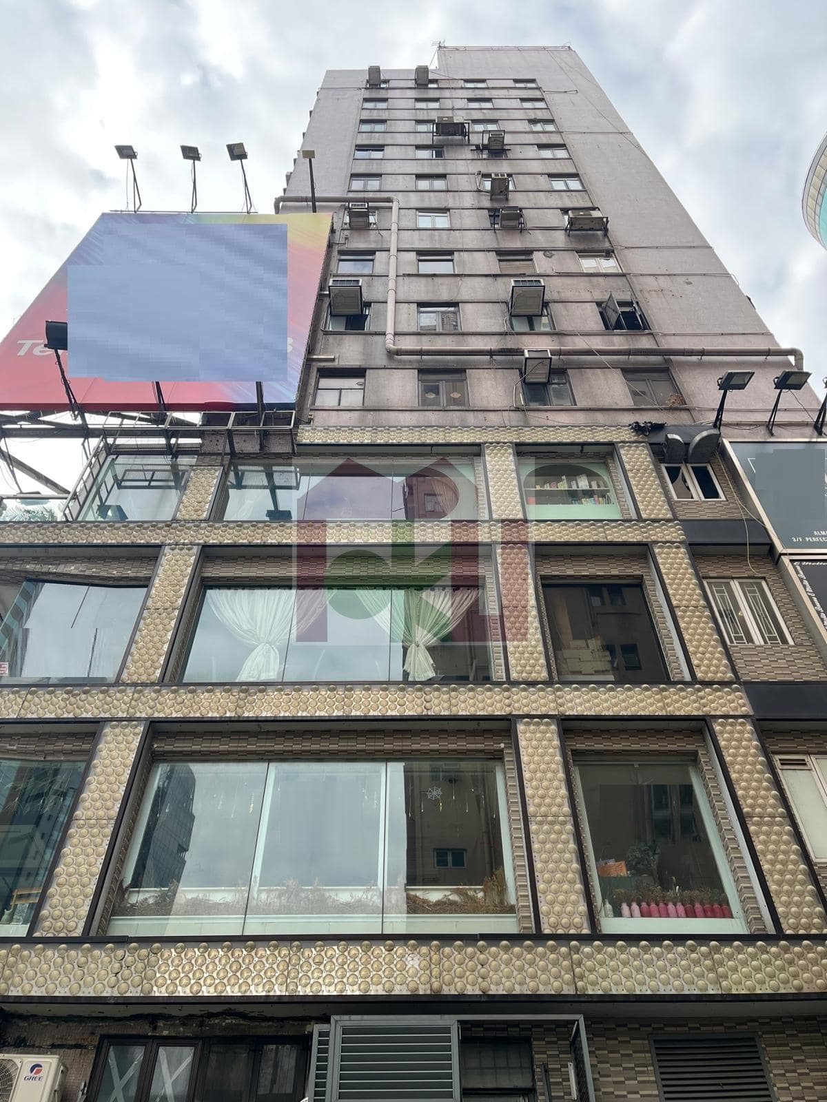 Perfect Commercial Building, Wan Chai